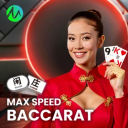 Max Speed Baccarat